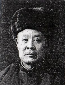 Zhang Haipeng