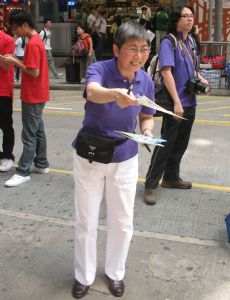 Margaret Ng