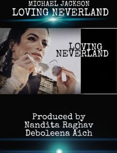 Loving Neverland
