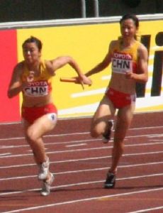 Jiang Lan
