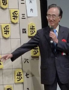 Kunio Naitō