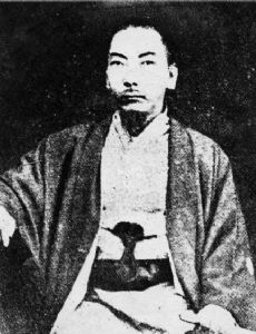 Shō Tai