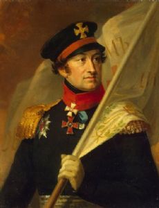 Aleksandr Aleksandrovich Bibikov
