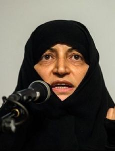 Laleh Eftekhari