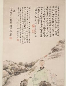 Yu Zhiding