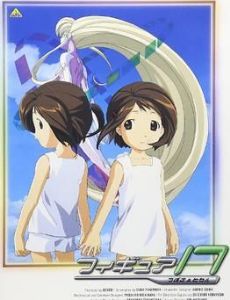 Figyua 17 Tsubasa & Hikaru