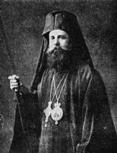 Archbishop Chrysanthus of Athens