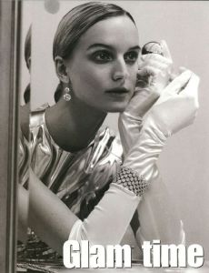 Vanessa Horn