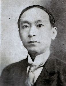 Xia Qifeng