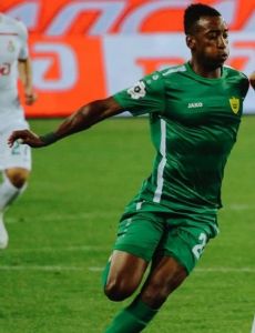 Gaël Ondoua