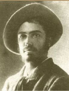 Adolphe Appia