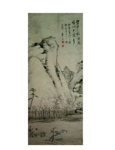 Zha Shibiao