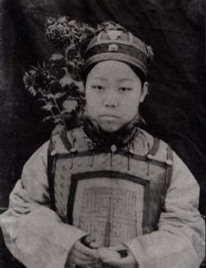 Lady Lingiya