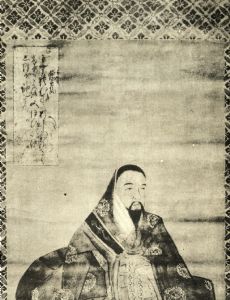 Emperor Go-Kameyama