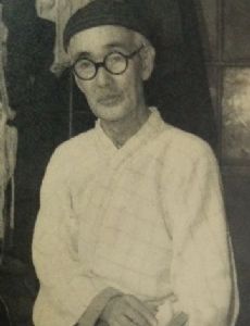 Ujaku Akita