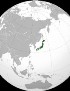 Japanese archipelago