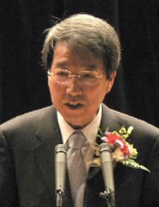 Chung Un-chan