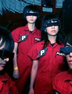 Polysics