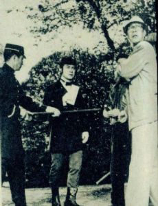 Yasushi Sasaki