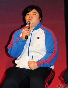 Jang Mi-Ran