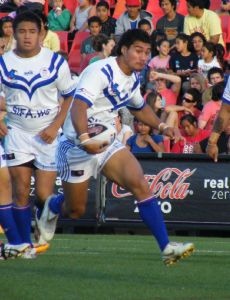 Tangi Ropati