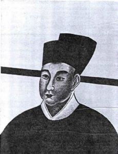 Emperor Gong of Song