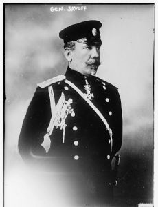 Mihail Savov