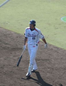 Ryuji Miyade