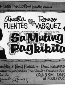 Sa muling pagkikita