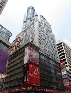 Wu Sang House