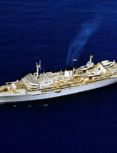 USS Hunley (AS-31)