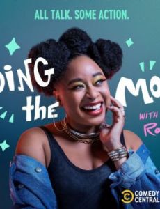 Doing the Most with Phoebe Robinson