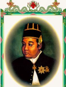 Hamengkubuwana V