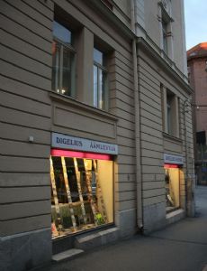 Digelius Music