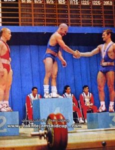 Lajos Szűcs (weightlifter)