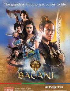 Bagani