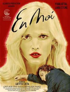 En moi