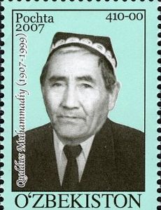 Quddus Muhammadiy
