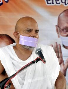 Acharya Shri Mahasharman