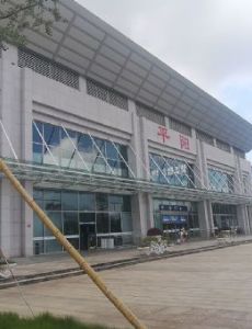 Aojiang railway station