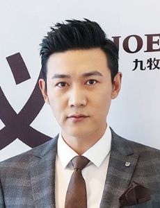 Yi Lu