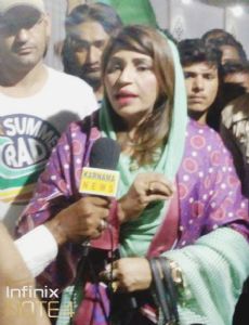 Nusrat Seher Abbasi