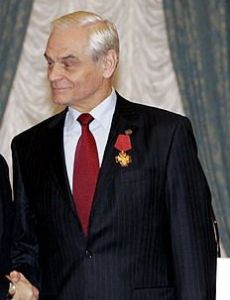 Gerard Vasilyev
