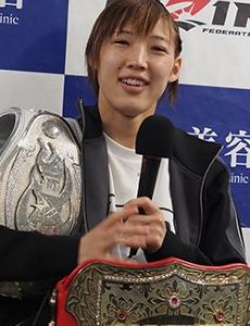 Seika Izawa
