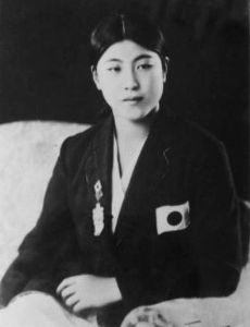 Hatsuho Matsuzawa