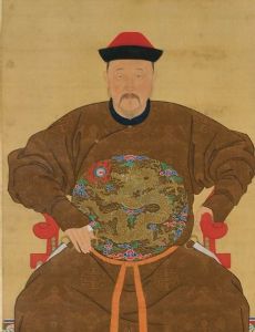 Yintang