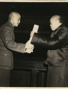 Woo Tsin-hang
