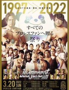 Judgement 2022: DDT 25th Anniversary