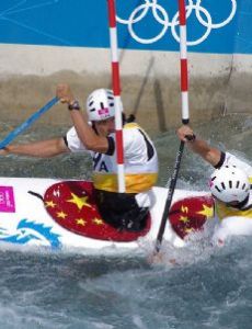 Hu Minghai