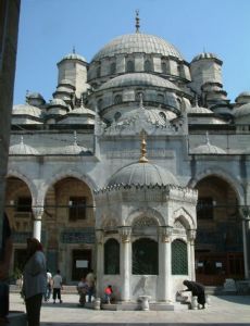 Navek-i Visal Hanım Efendi